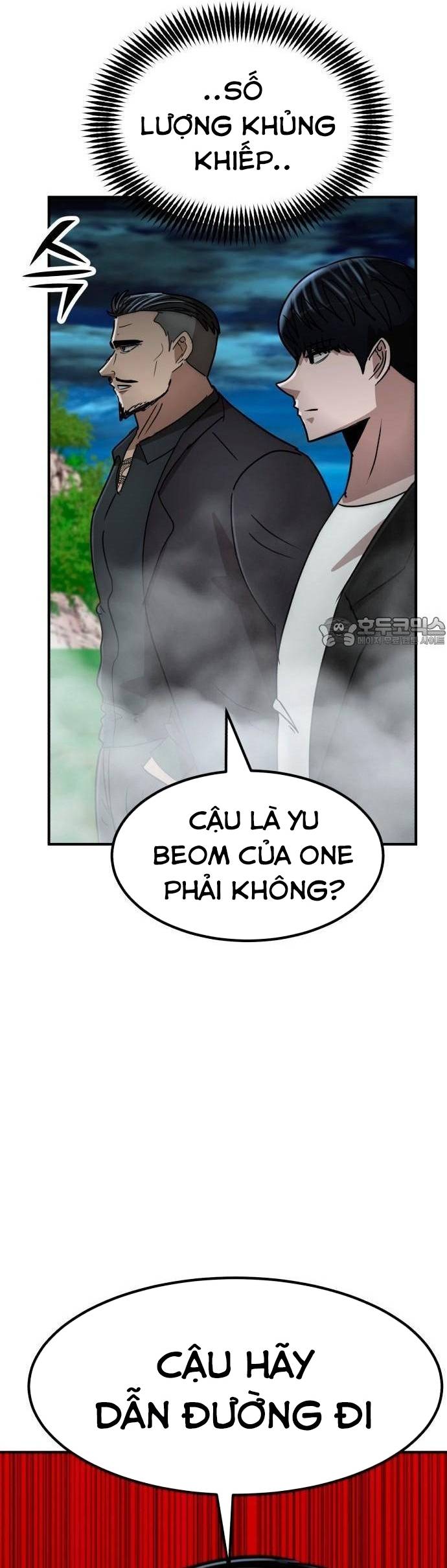 Coin Báo Thù: Chapter 31