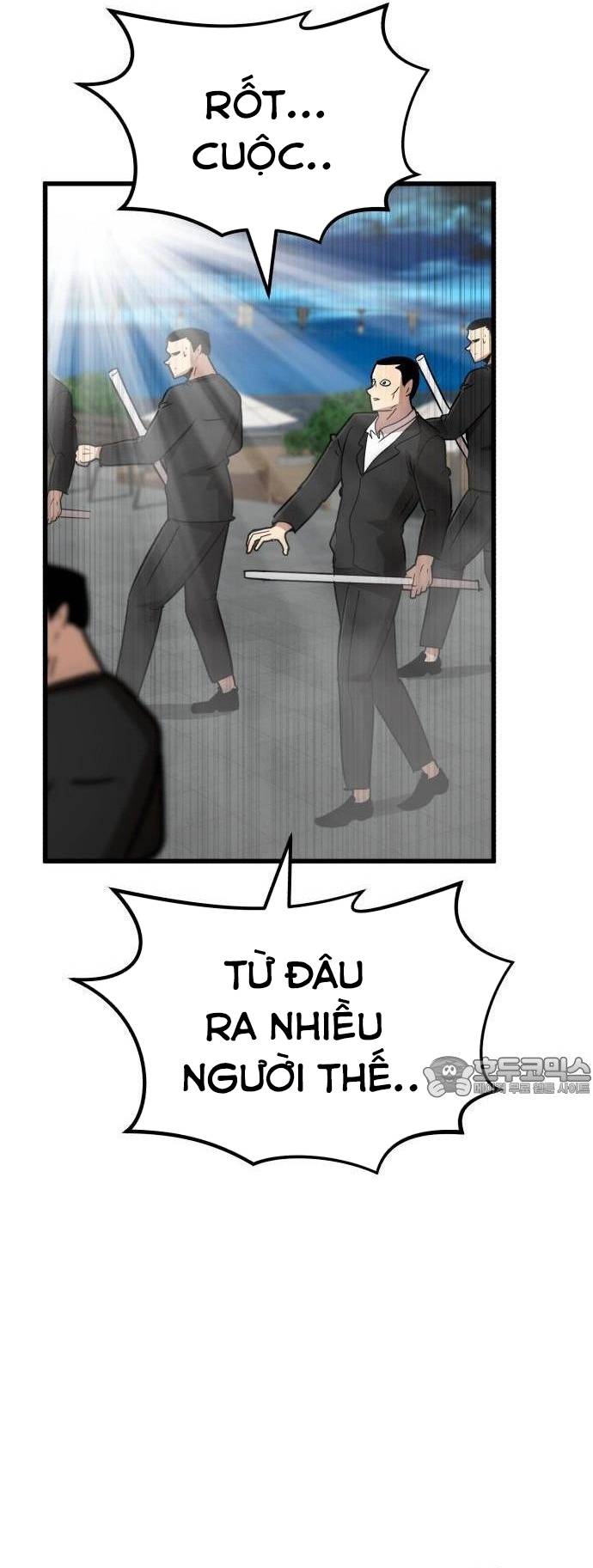 Coin Báo Thù: Chapter 31