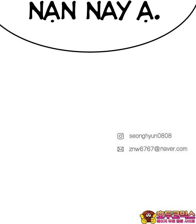 Coin Báo Thù: Chapter 31