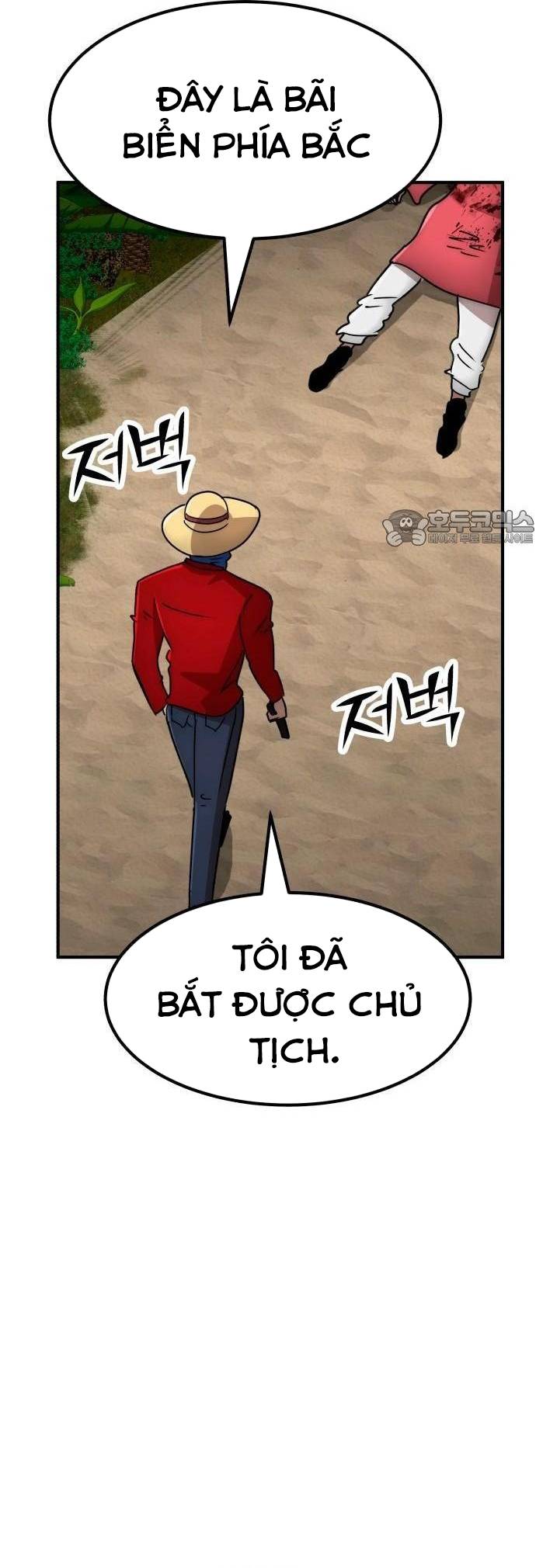 Coin Báo Thù: Chapter 31