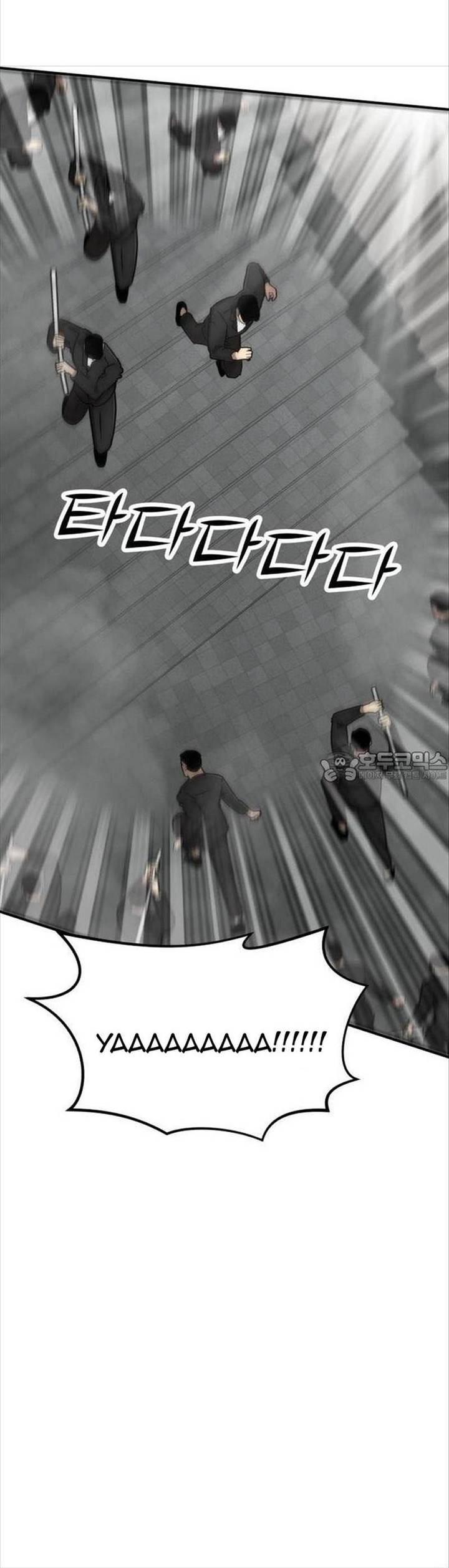 Coin Báo Thù: Chapter 32