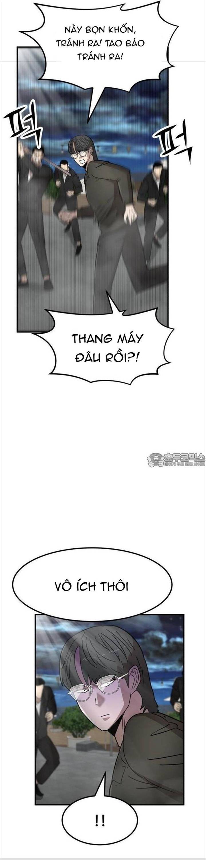 Coin Báo Thù: Chapter 32