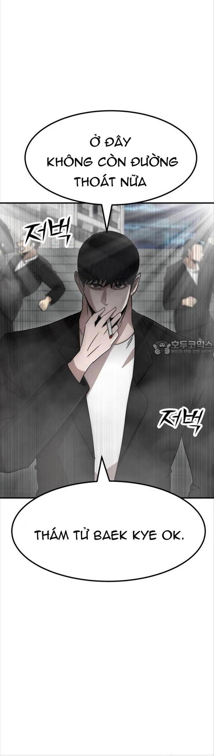 Coin Báo Thù: Chapter 32