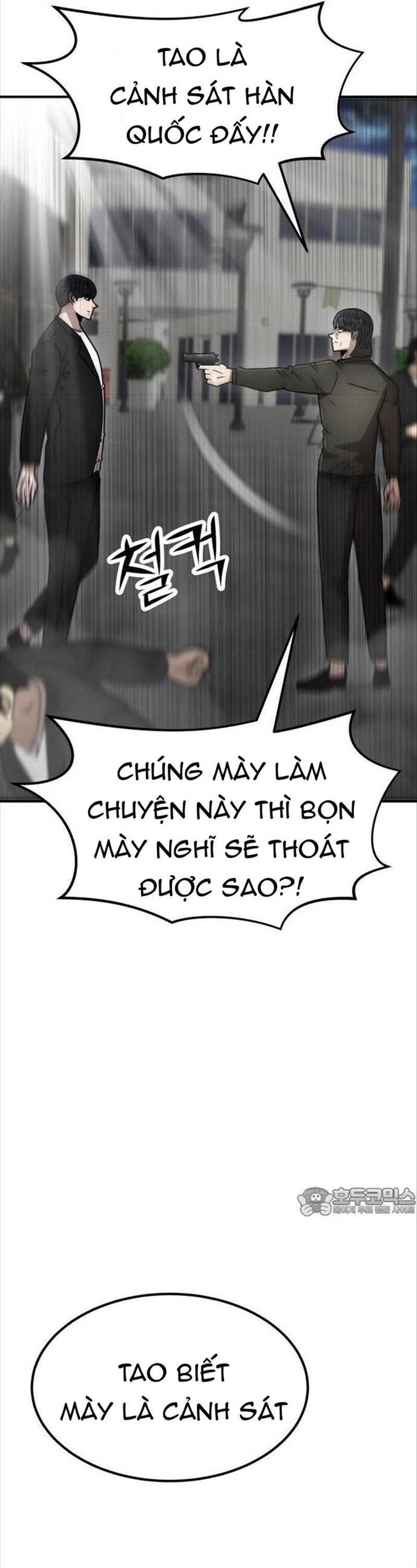 Coin Báo Thù: Chapter 32