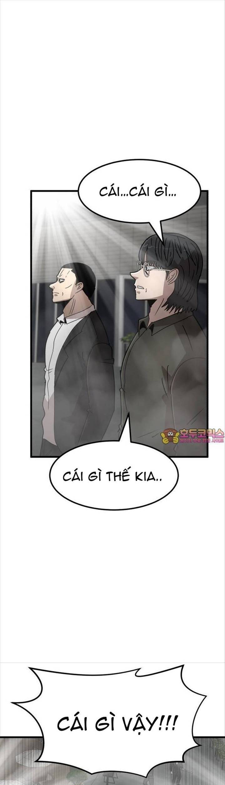 Coin Báo Thù: Chapter 32
