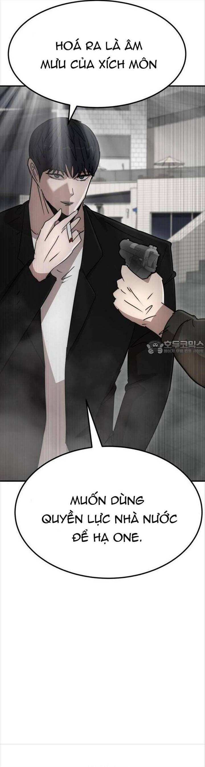 Coin Báo Thù: Chapter 32
