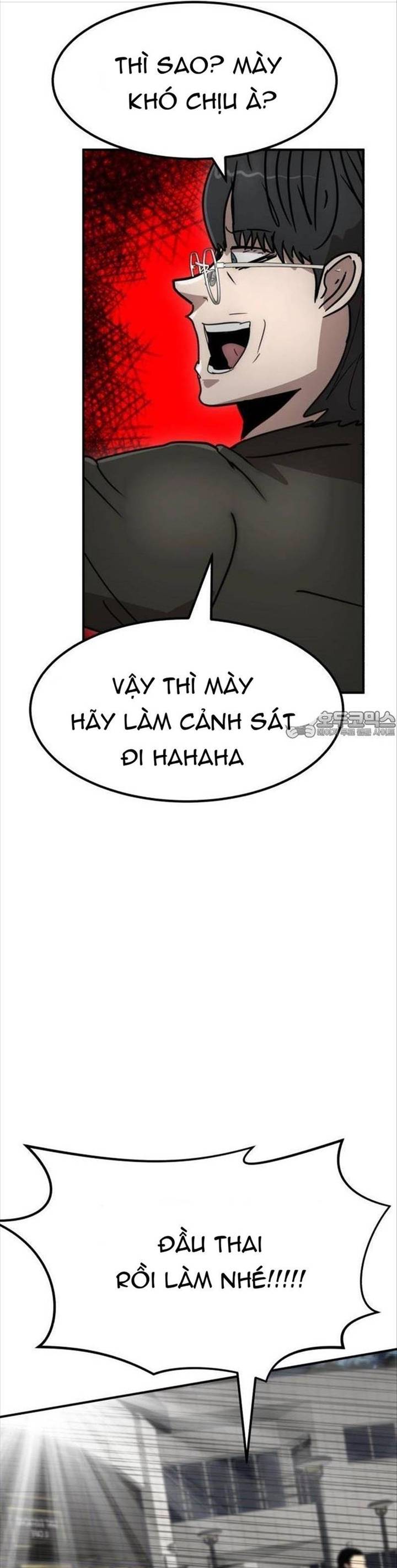 Coin Báo Thù: Chapter 32