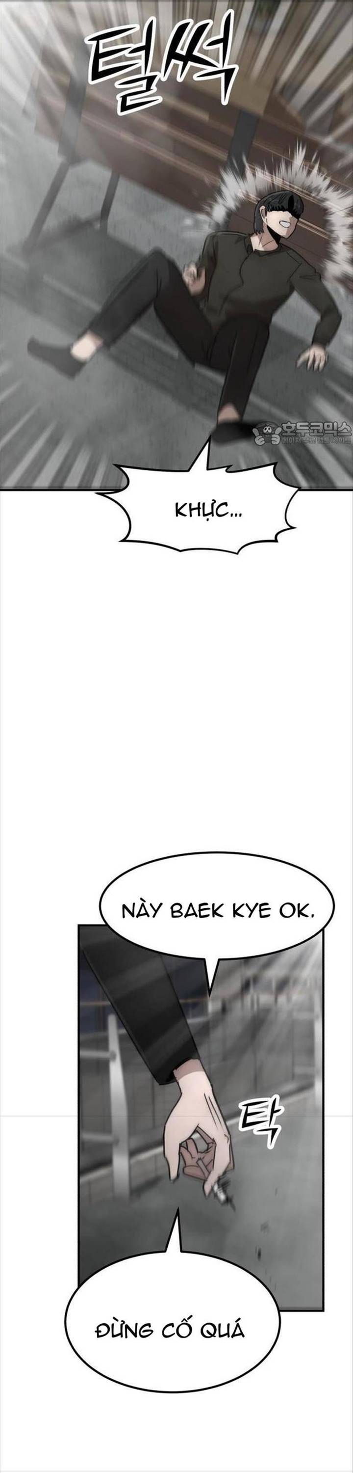 Coin Báo Thù: Chapter 32