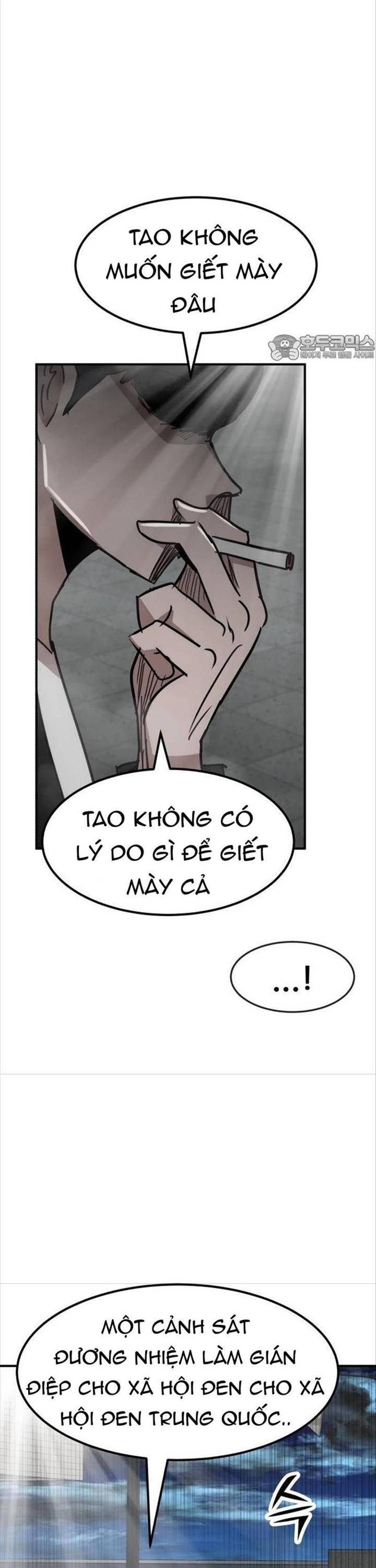 Coin Báo Thù: Chapter 32