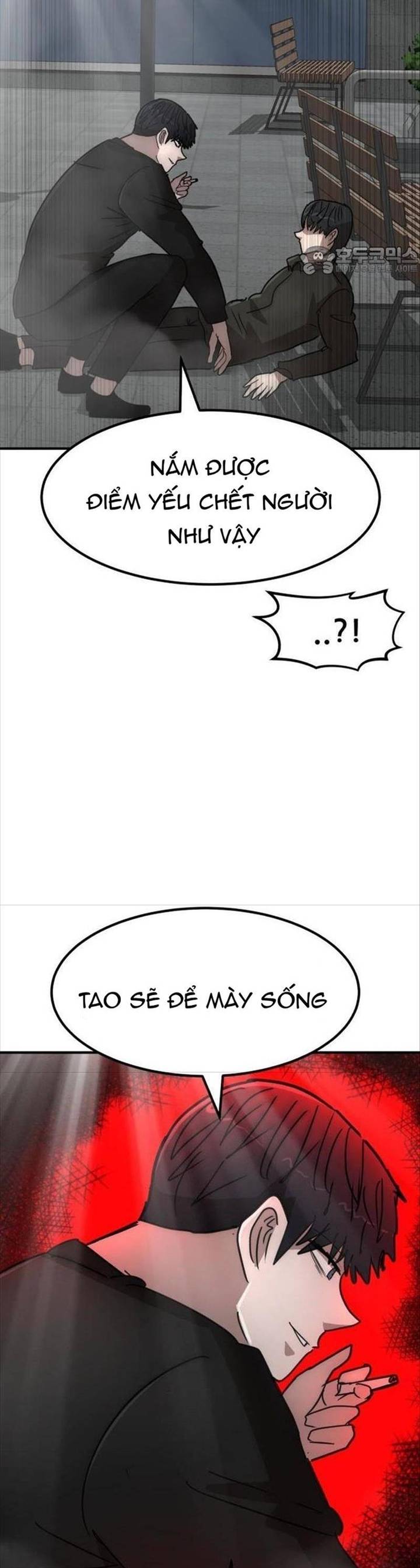 Coin Báo Thù: Chapter 32