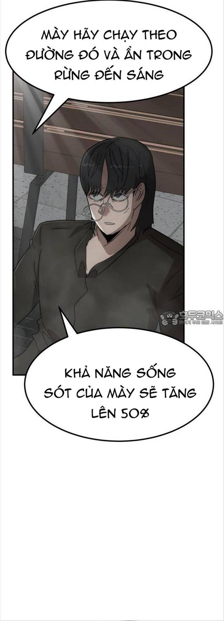 Coin Báo Thù: Chapter 32
