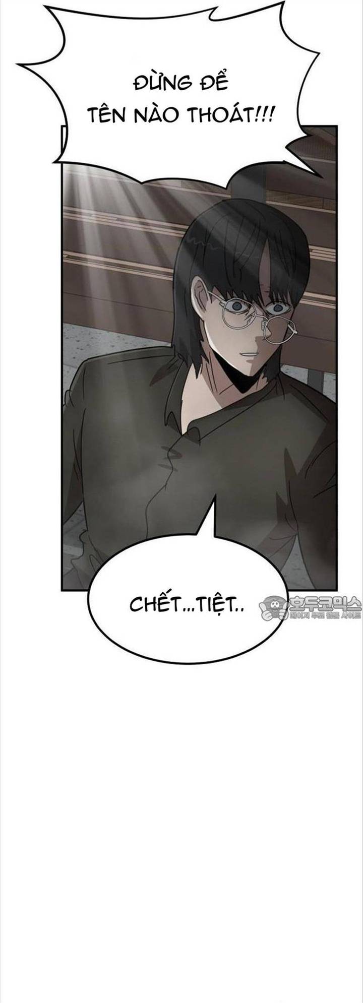 Coin Báo Thù: Chapter 32