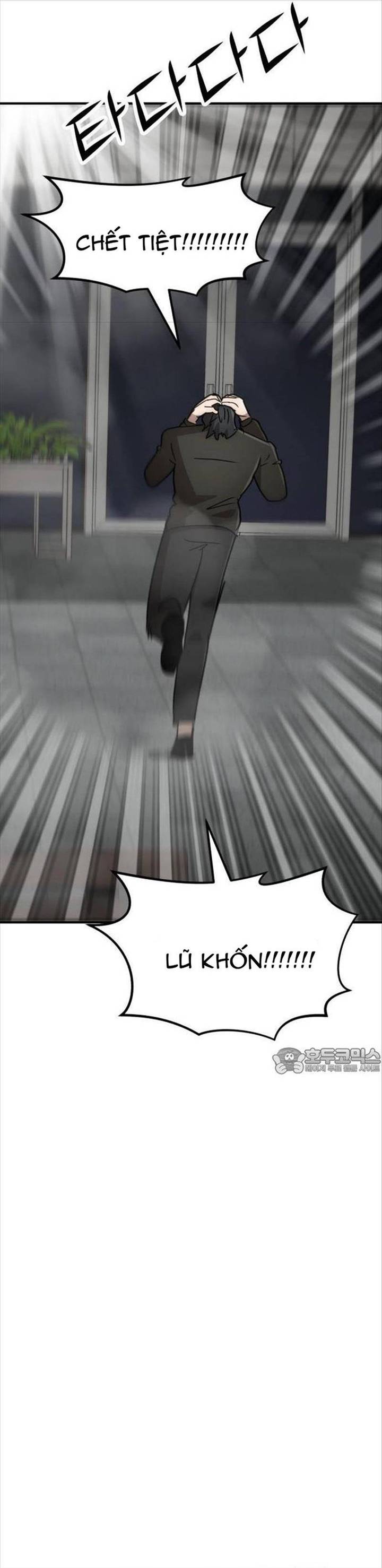 Coin Báo Thù: Chapter 32