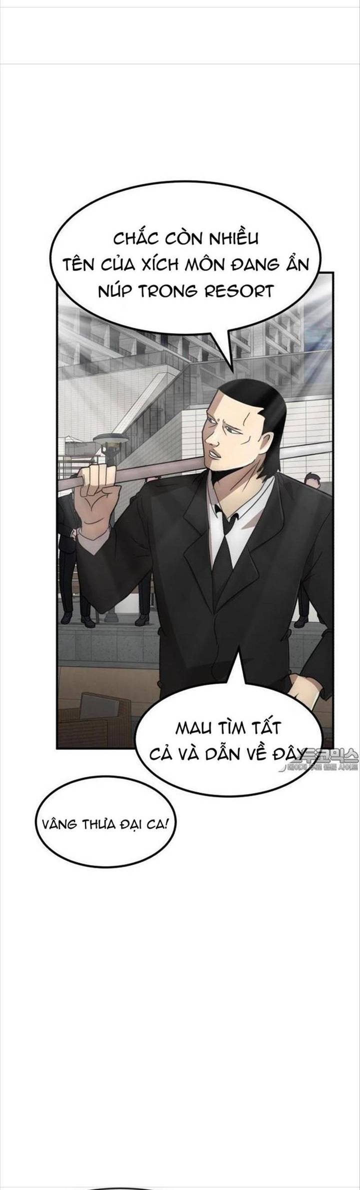 Coin Báo Thù: Chapter 32