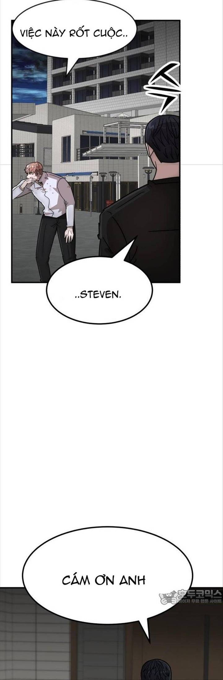 Coin Báo Thù: Chapter 32