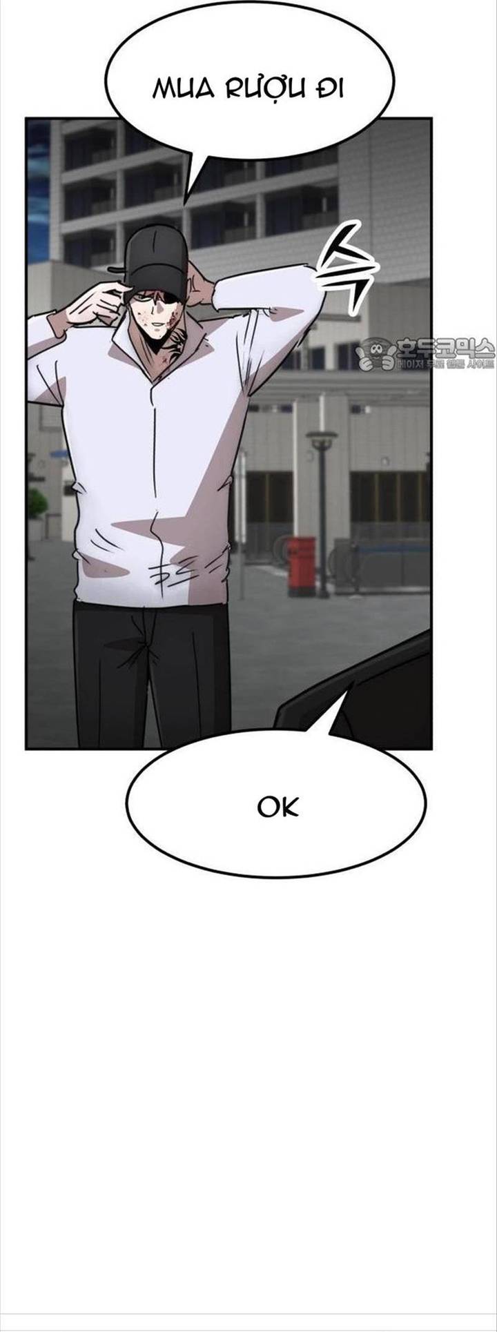 Coin Báo Thù: Chapter 32