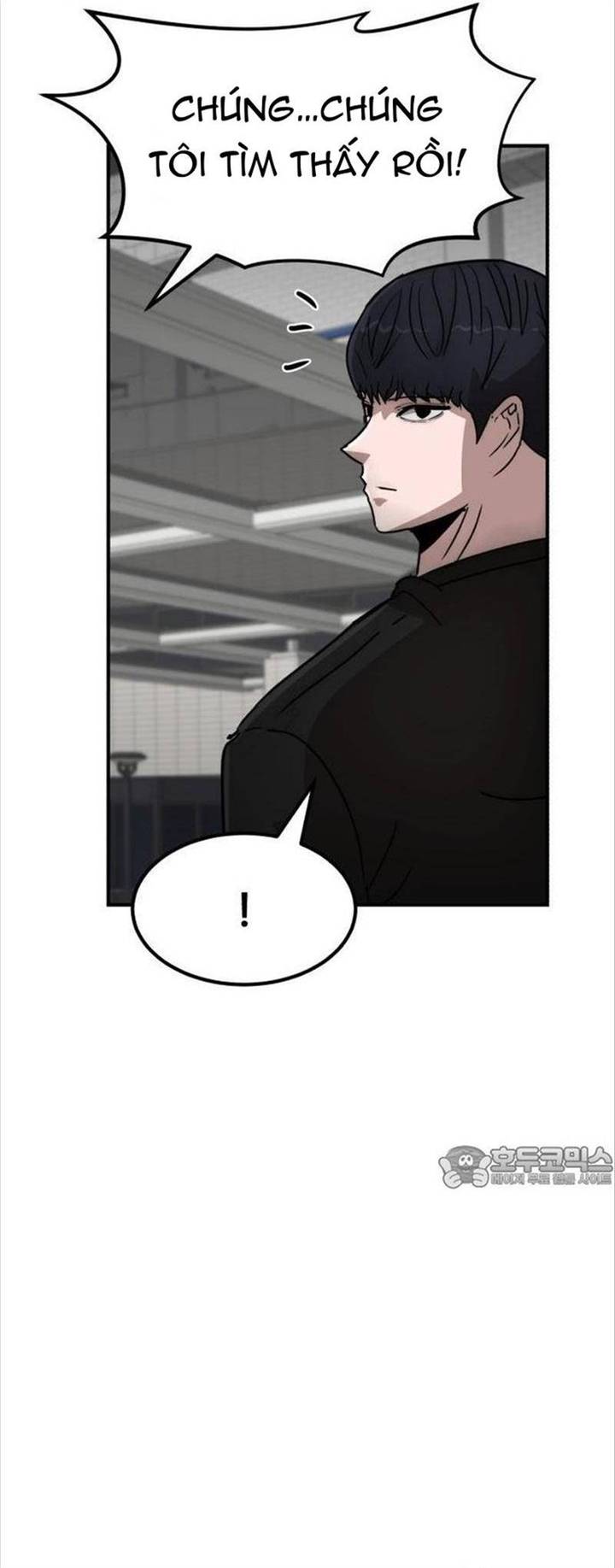 Coin Báo Thù: Chapter 32