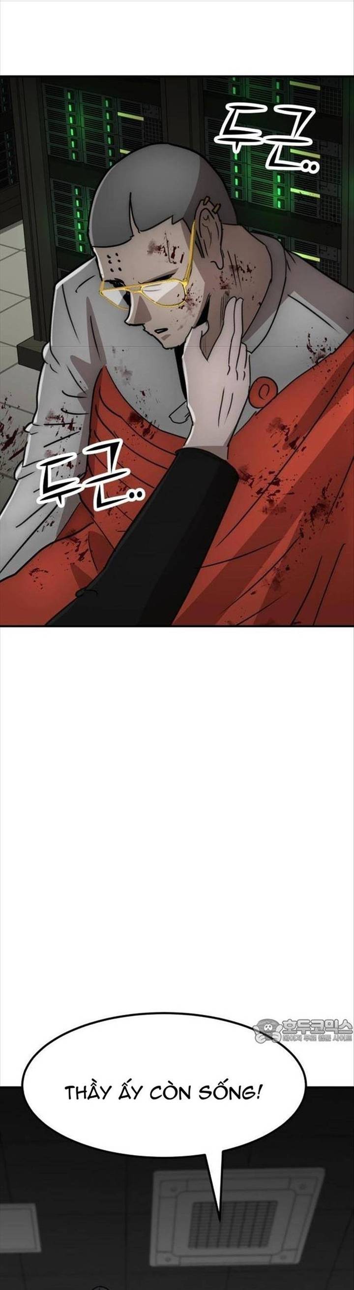 Coin Báo Thù: Chapter 32