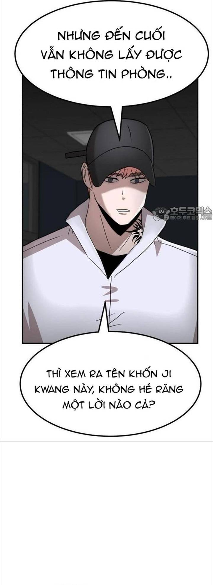 Coin Báo Thù: Chapter 32