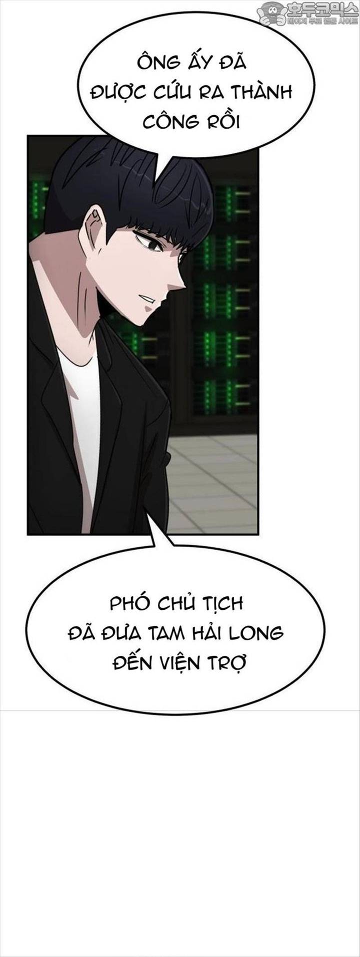 Coin Báo Thù: Chapter 32