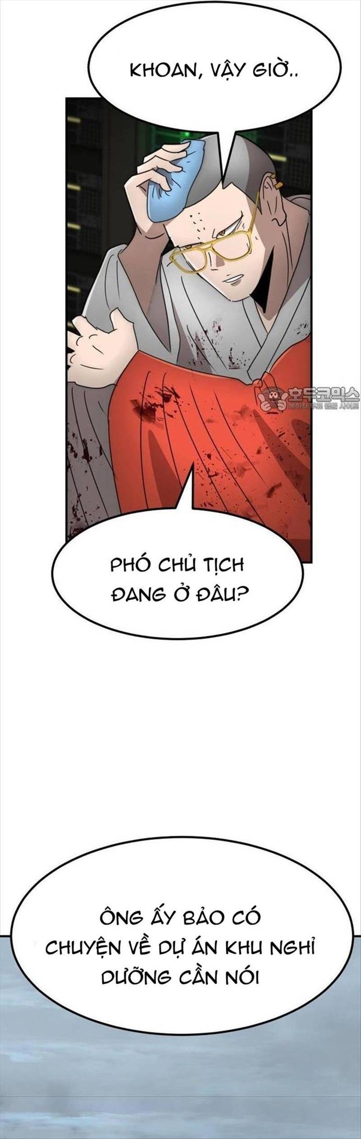 Coin Báo Thù: Chapter 32