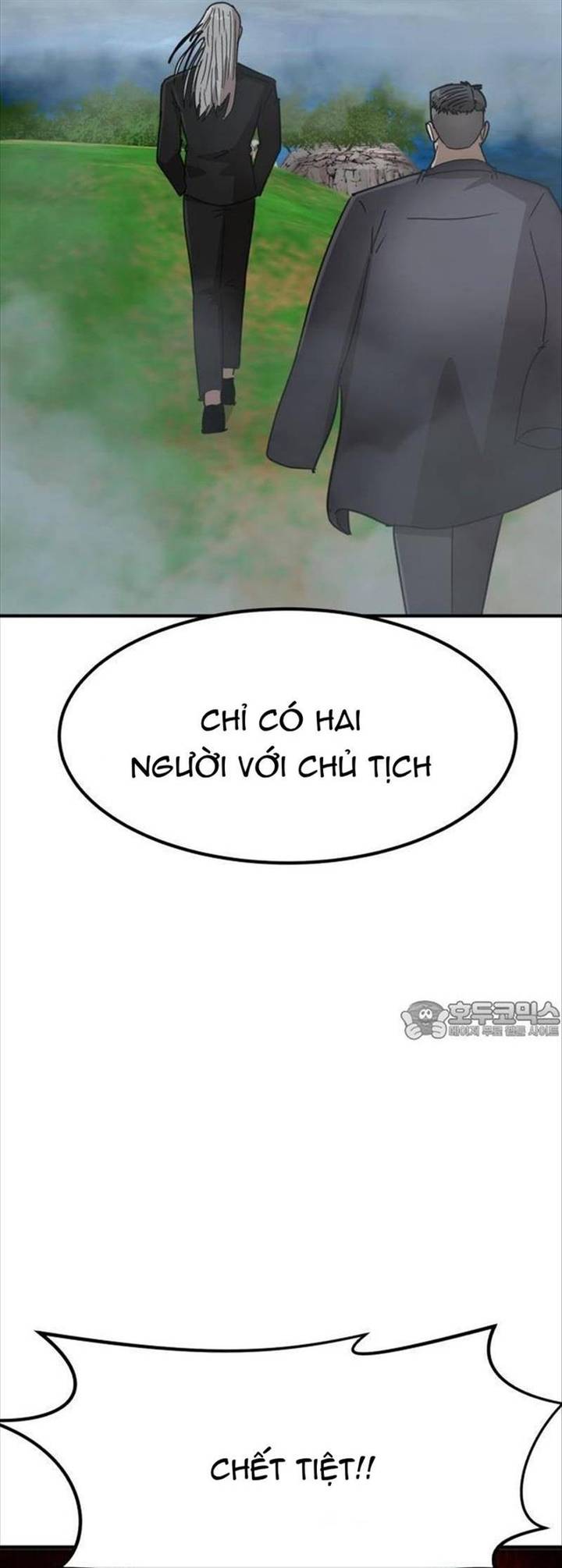 Coin Báo Thù: Chapter 32