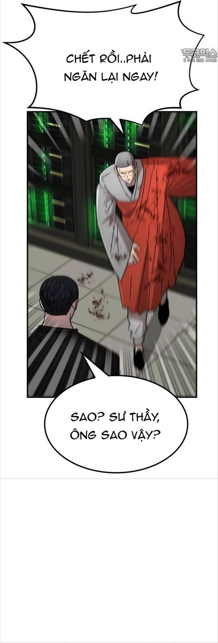 Coin Báo Thù: Chapter 32