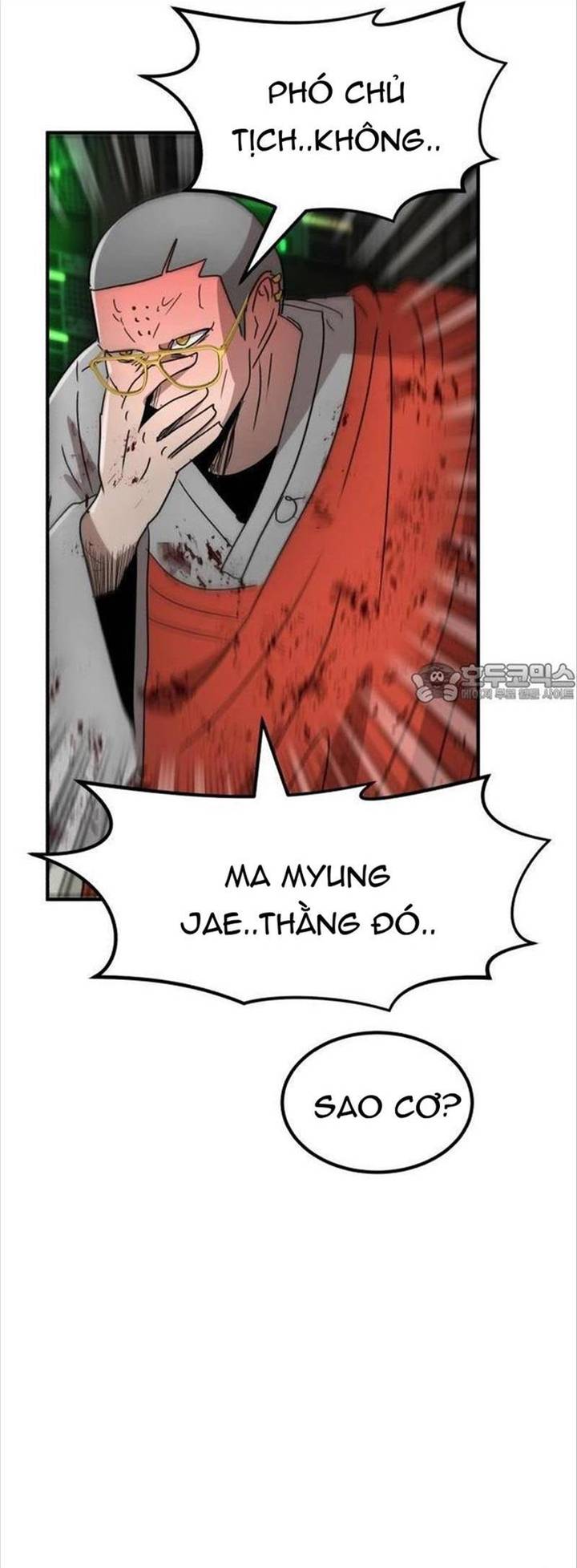 Coin Báo Thù: Chapter 32