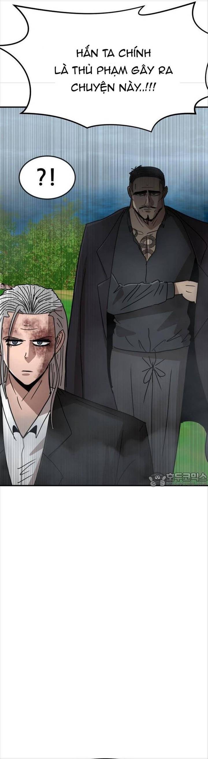 Coin Báo Thù: Chapter 32