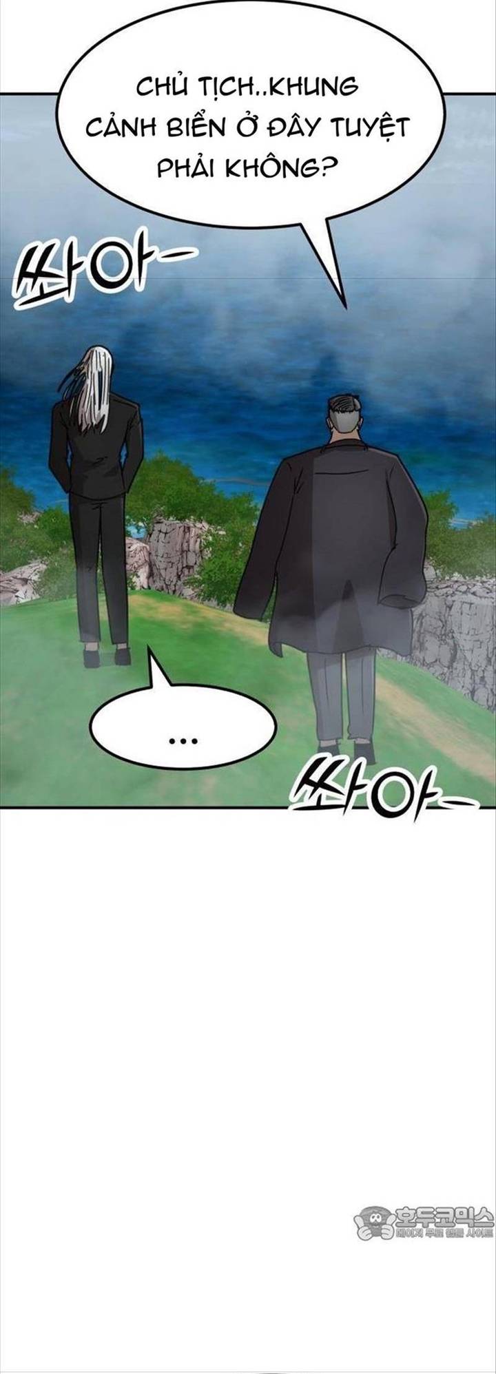 Coin Báo Thù: Chapter 32