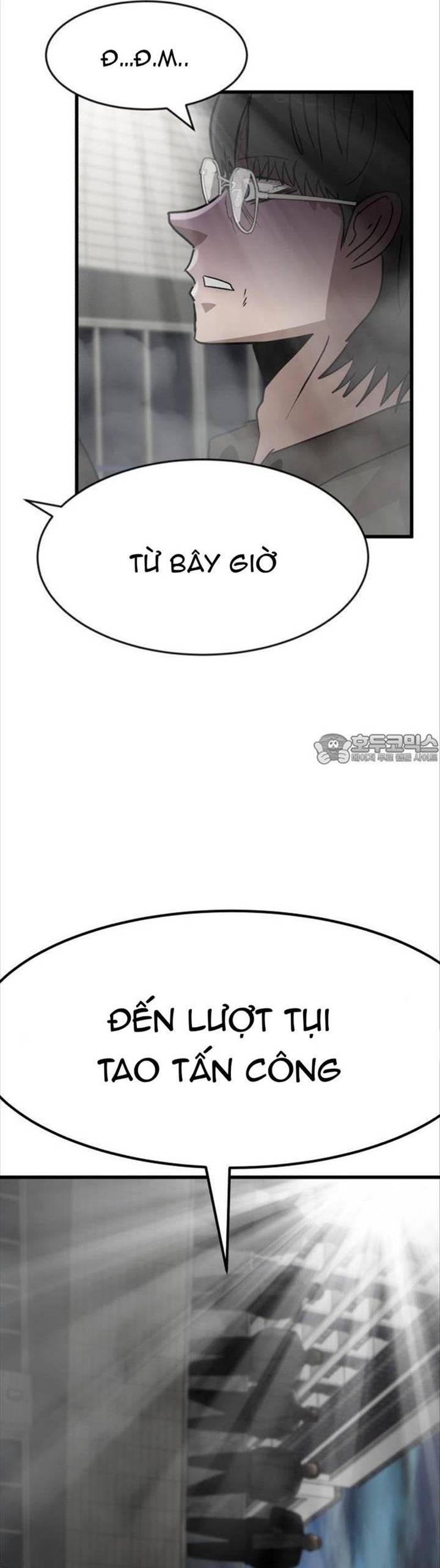 Coin Báo Thù: Chapter 32