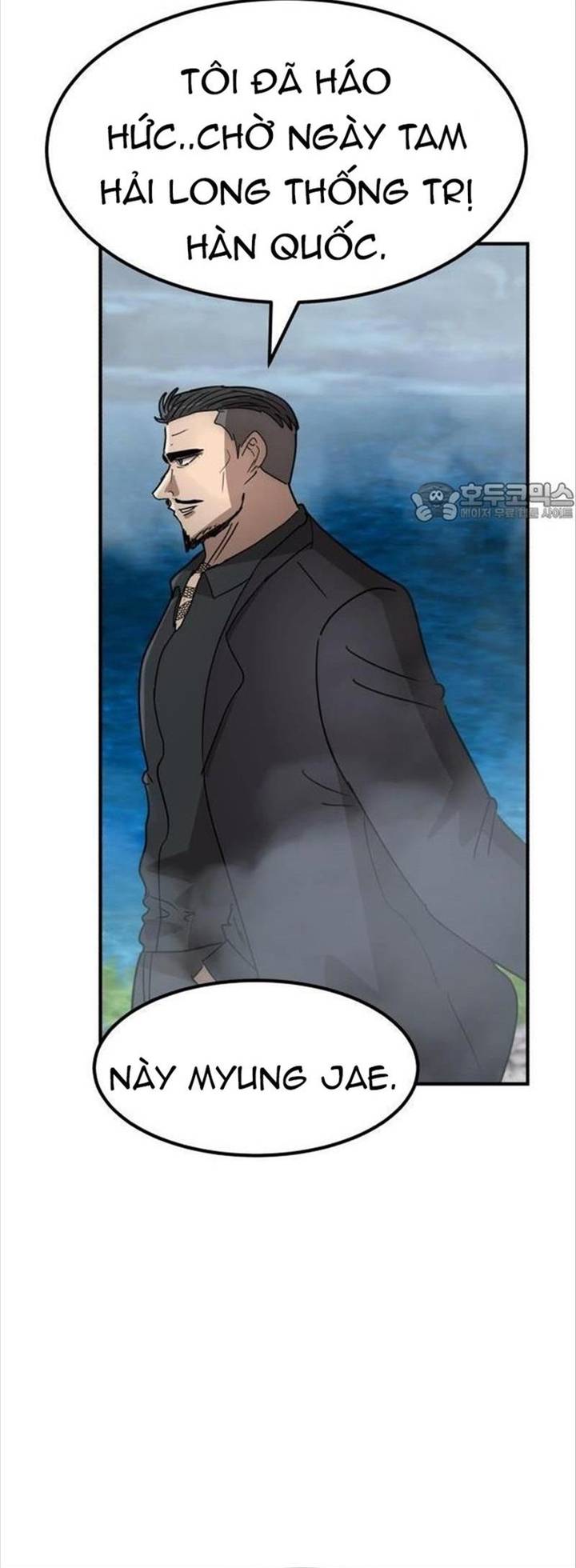 Coin Báo Thù: Chapter 32