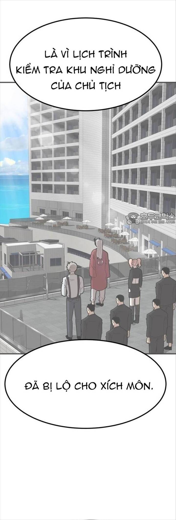 Coin Báo Thù: Chapter 32