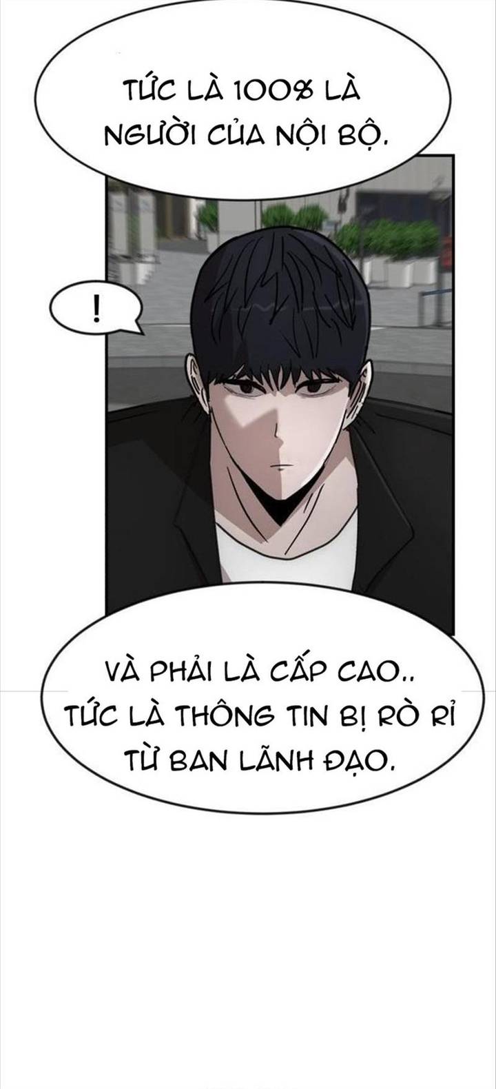 Coin Báo Thù: Chapter 32