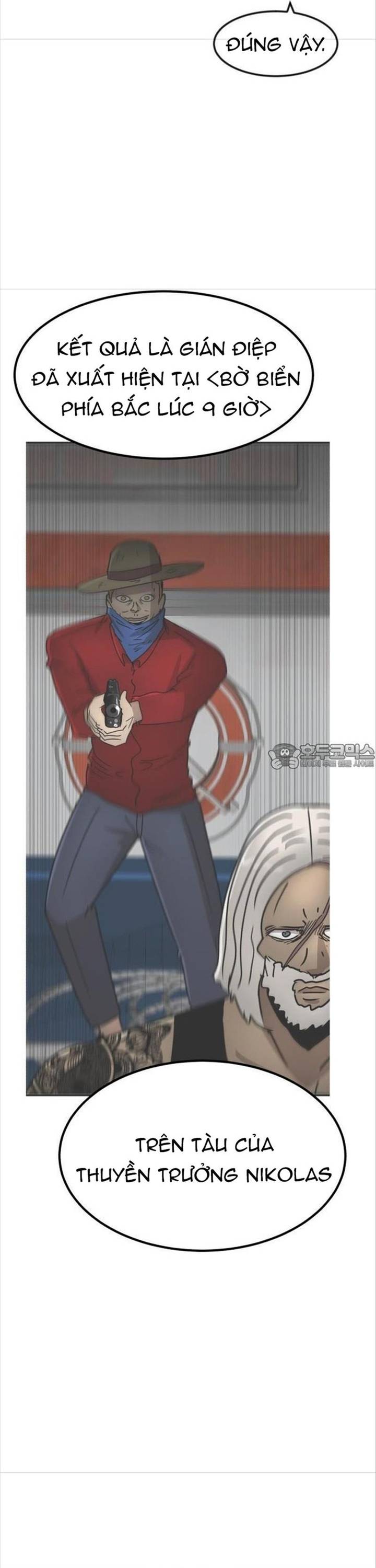 Coin Báo Thù: Chapter 32