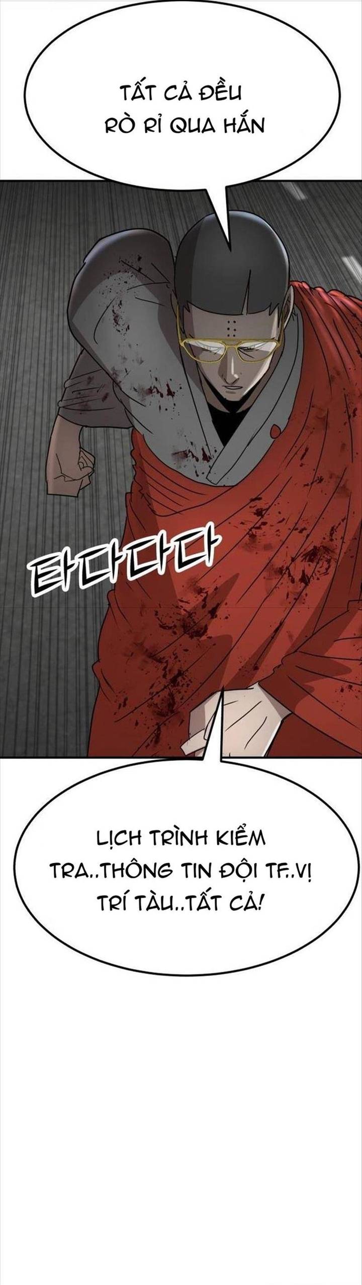 Coin Báo Thù: Chapter 32