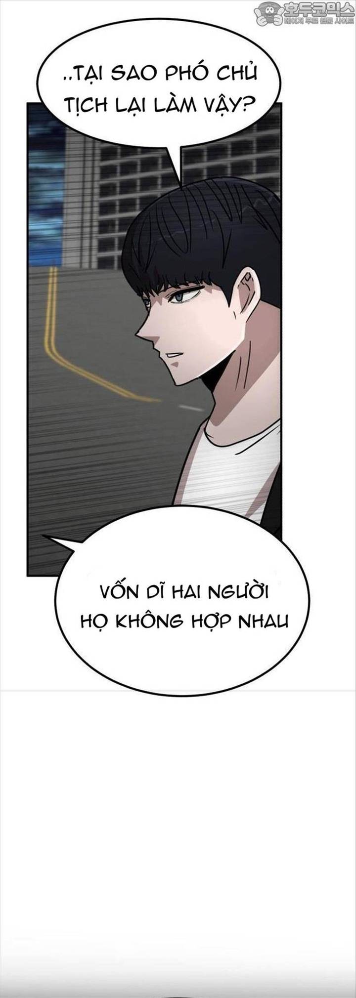 Coin Báo Thù: Chapter 32