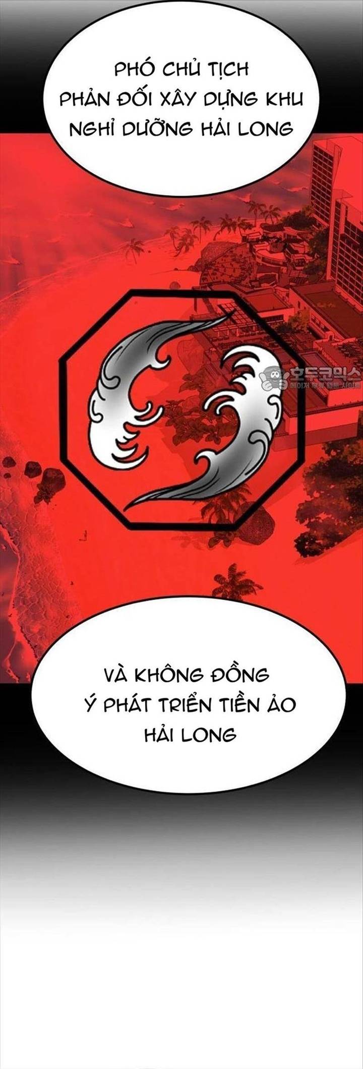 Coin Báo Thù: Chapter 32