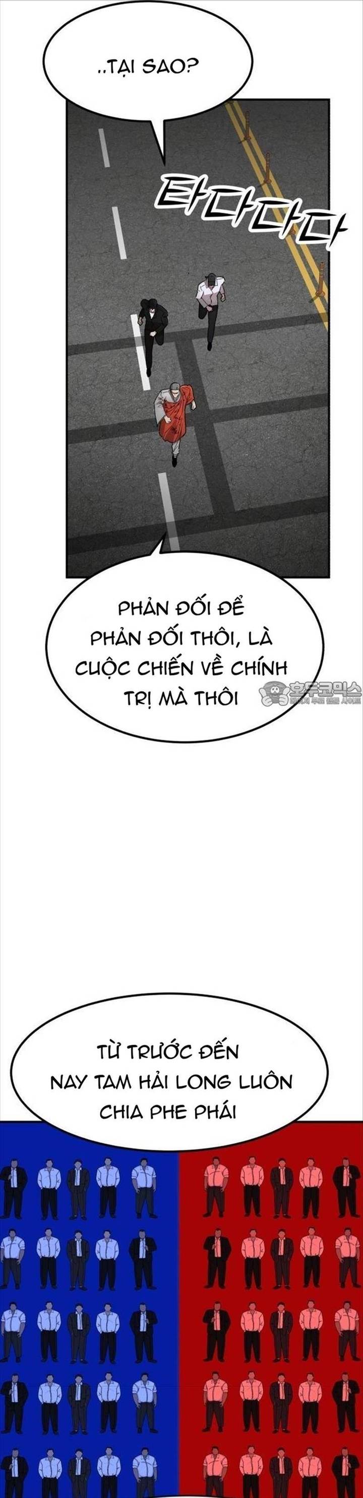 Coin Báo Thù: Chapter 32