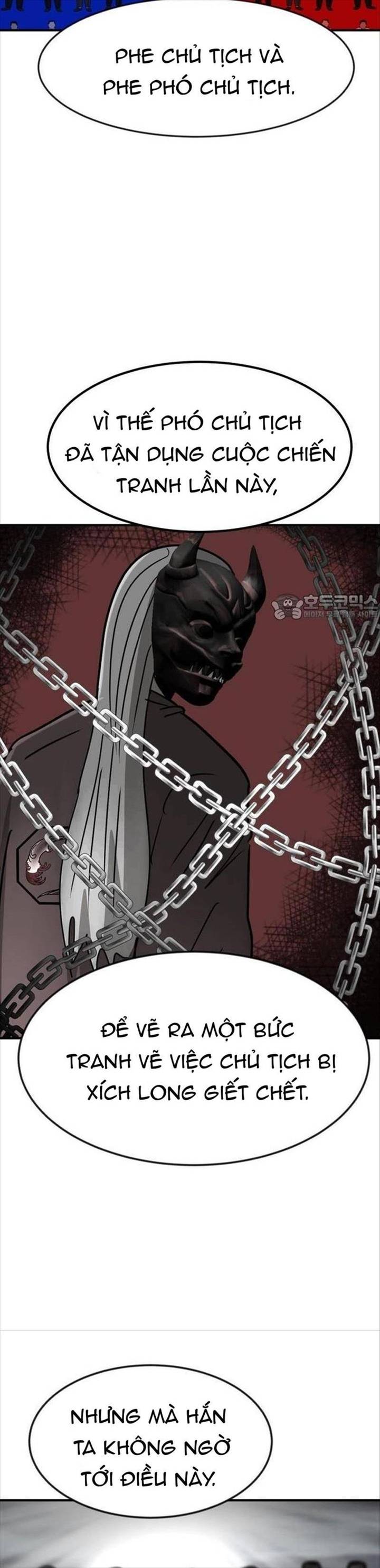 Coin Báo Thù: Chapter 32