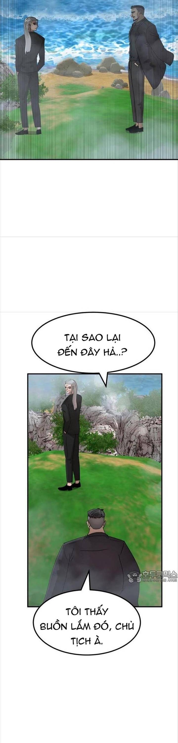 Coin Báo Thù: Chapter 32