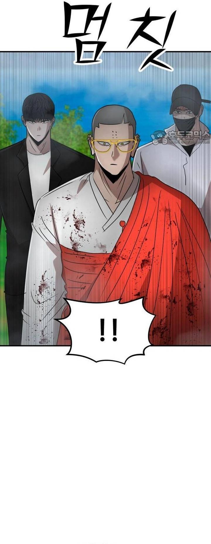 Coin Báo Thù: Chapter 33
