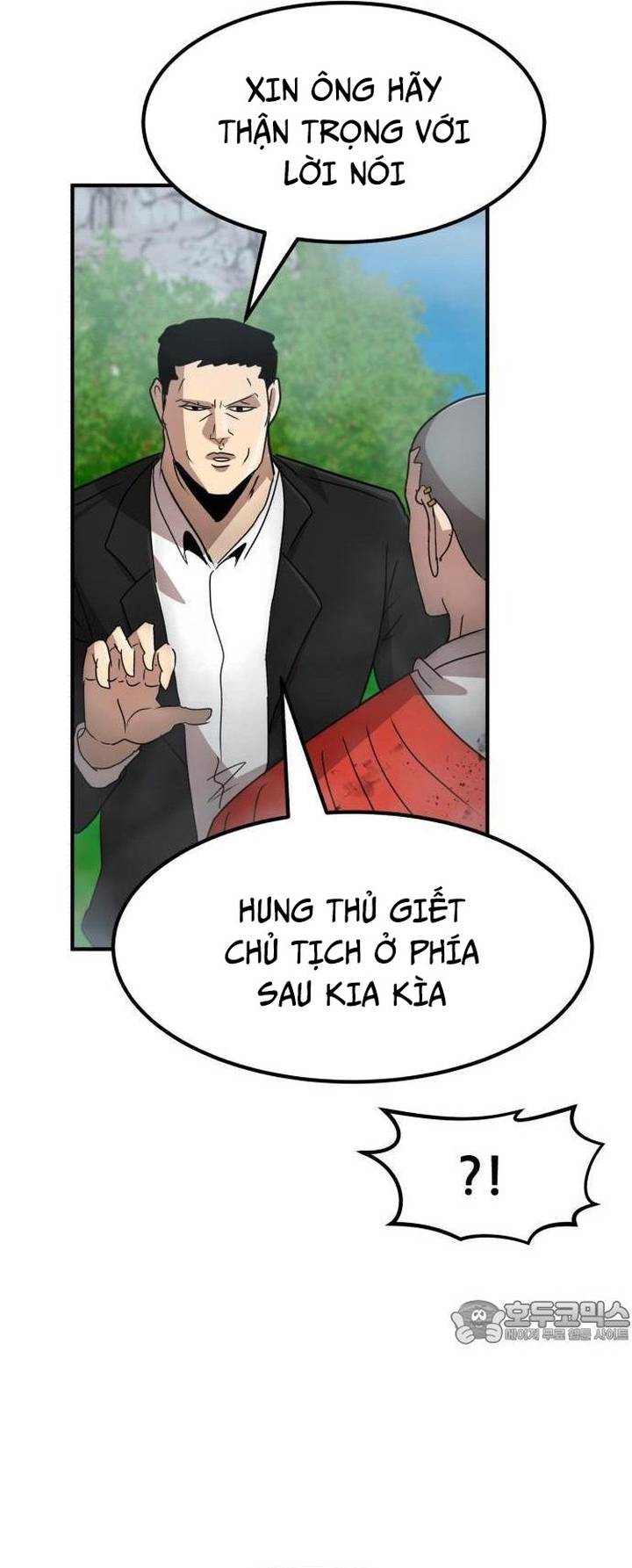 Coin Báo Thù: Chapter 33