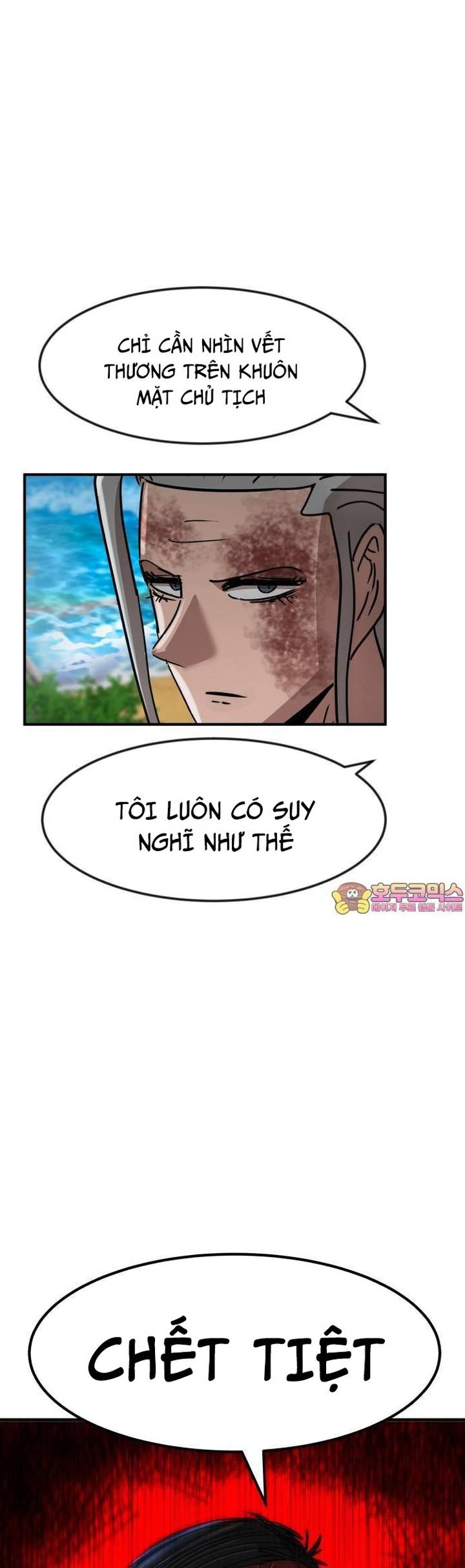 Coin Báo Thù: Chapter 33