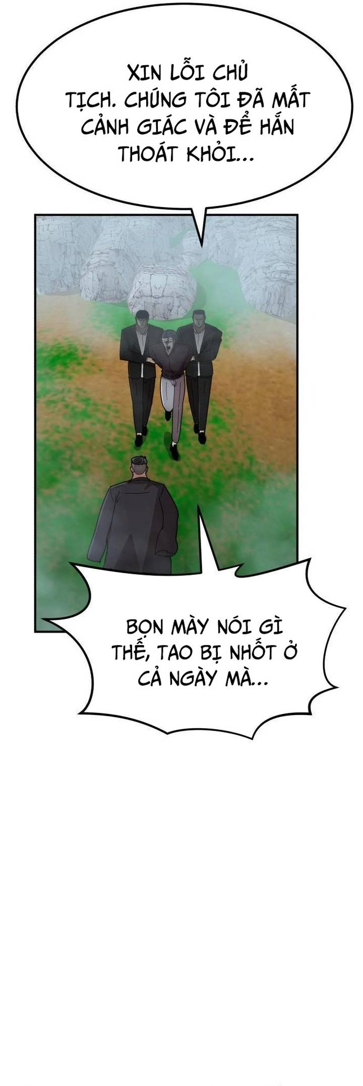 Coin Báo Thù: Chapter 33