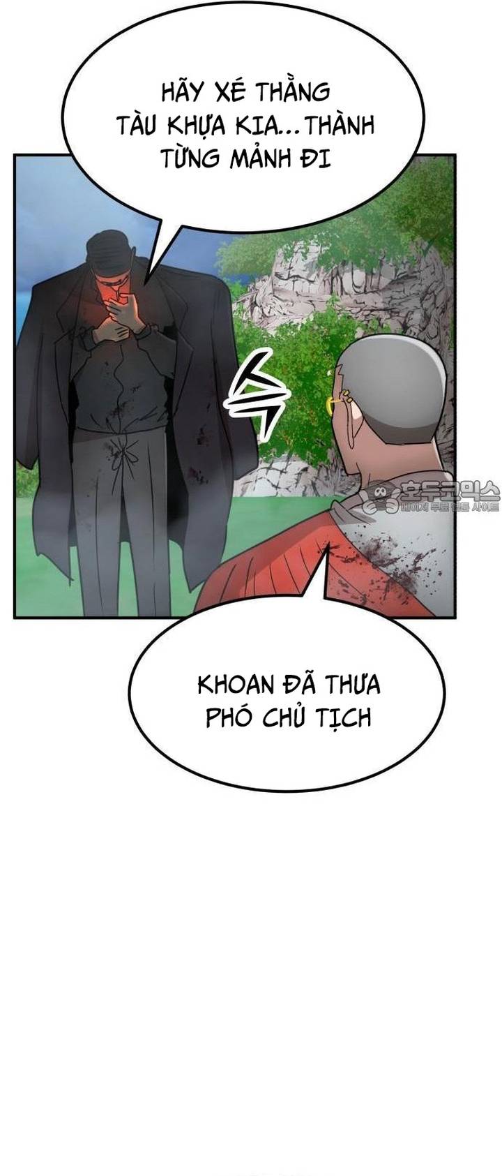 Coin Báo Thù: Chapter 33