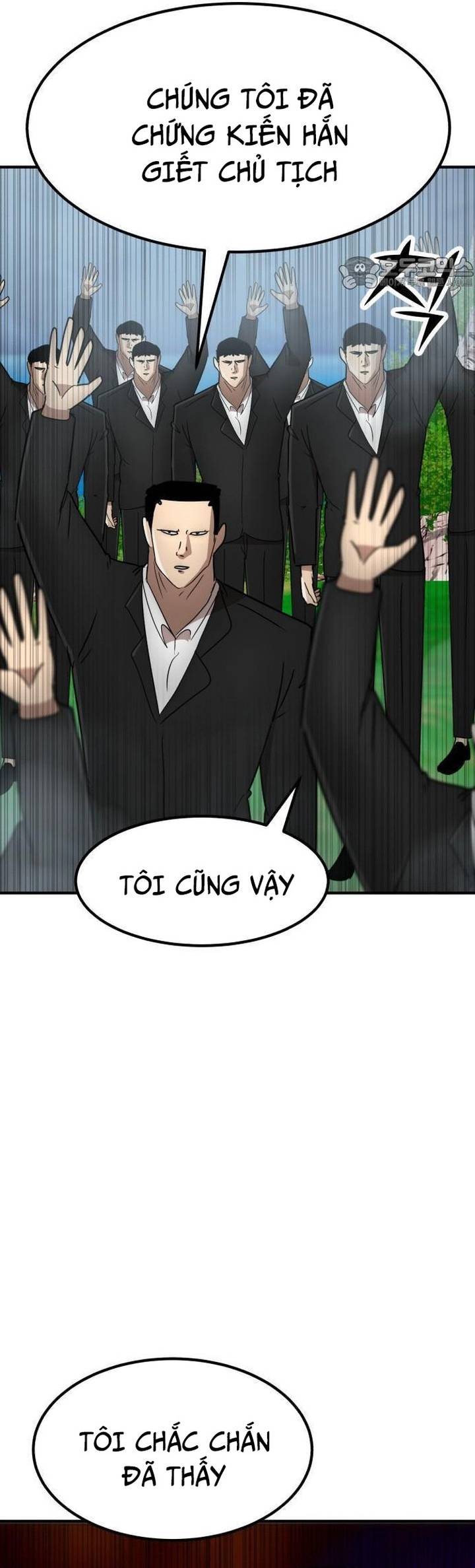 Coin Báo Thù: Chapter 33