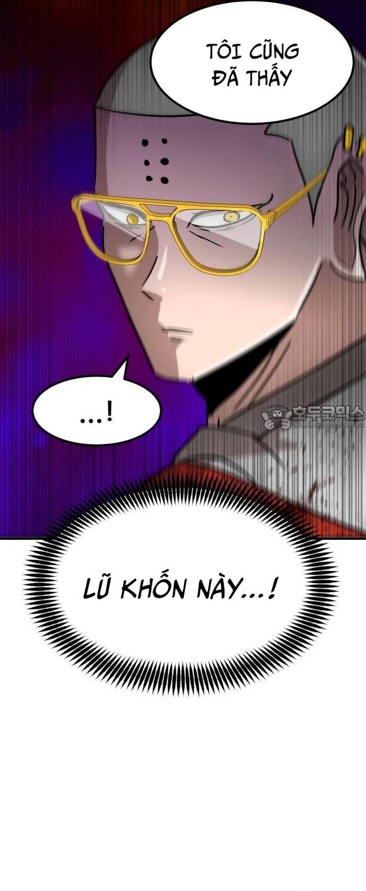 Coin Báo Thù: Chapter 33