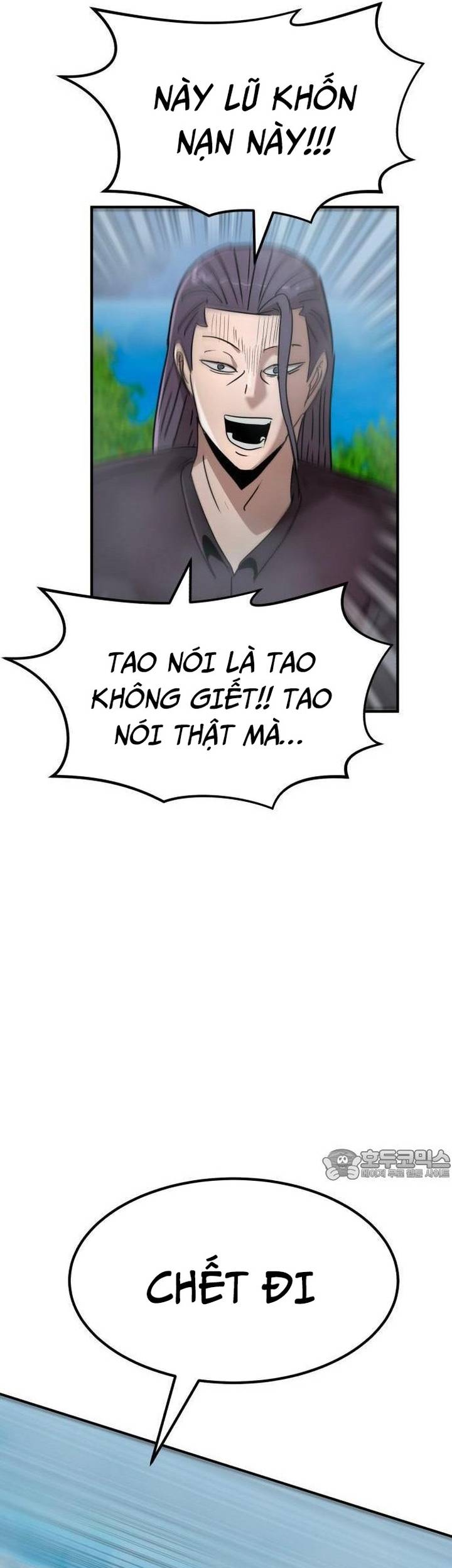 Coin Báo Thù: Chapter 33