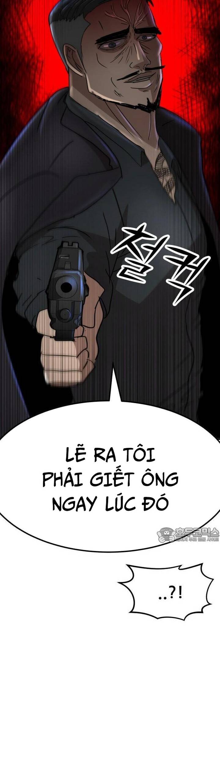 Coin Báo Thù: Chapter 33